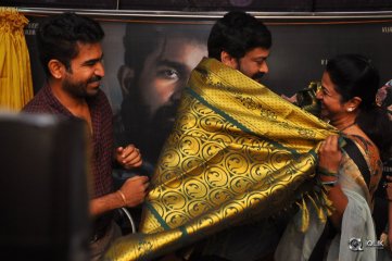 Chiranjeevi Launches Indrasena Movie First look